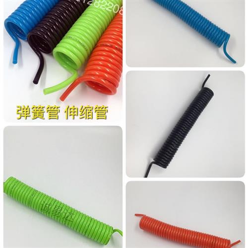 PU气管软管空压机弹簧管气泵高压伸缩软管螺旋风管带接头8MM10MM