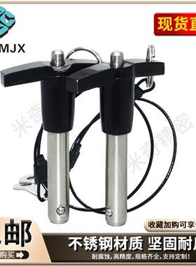 T型快卸销MS17985快速插销不锈钢球头锁紧安全销MT193分度销M4568