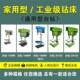 家用台钻220v大功率380W 三相台转多功能工业级电钻