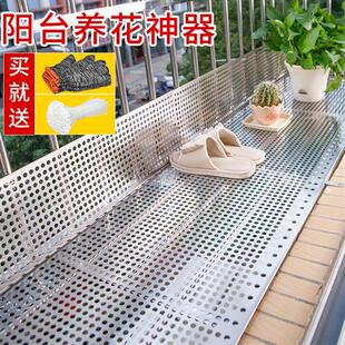 不锈钢防坠落阳台垫板 湖北制圆孔不锈钢冲孔板 防盗网防护栏垫板