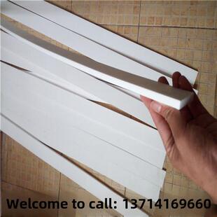 耐高温铁氟龙板条 板块 聚四氟乙烯板 PTFE板3mm4mm5mm6mm8mm10mm