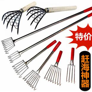 不锈钢赶海耙子挖花蛤挖螺蛤蜊海蛎子挖蛏子水草工具神器小铁耙子