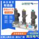 博互10kv手动真空断路器ZW32 12智能高压真空断路器带隔离开关