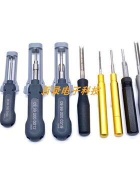 重载连接器 5A10A16A40AHEHEEHDHDD哈丁退针器取针器