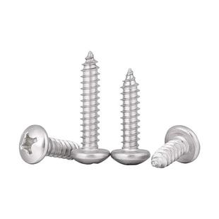 304不锈钢圆头自攻螺丝盘头十字木螺丝小圆头螺钉大M2M3M4M5M6mm