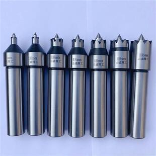 莫式4号驱动梅花顶尖顶针/梅花直柄顶尖/滚齿机顶尖/驱动顶尖