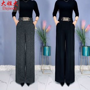 窄版 洋气休闲长裤 阔腿裤 高腰显瘦垂感直筒裤 子 女裤 2025秋冬新款