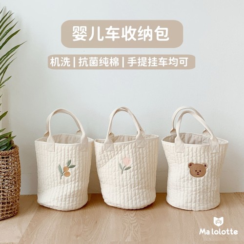 malolotte韩国婴儿妈咪包手推车