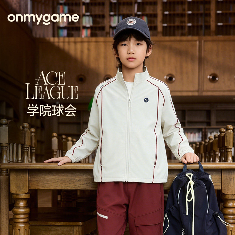 onmygame儿童外套保暖防静电图片