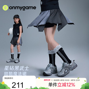 onmygame 女童半身裙吸湿速干假两件裙子机能风 黑武士