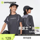 短袖 onmygame 夏季 男童反光T恤2025年新款 吸湿速干上衣 黑武士