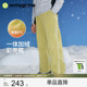 子25秋冬新款 onmygame 防泼水加绒保暖裤 儿童户外长裤 彩壳裤