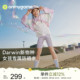 连帽防晒外套 女童防晒罩衫 onmygame26夏新品 Darwin新物种防晒