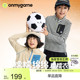 onmygame 儿童卫衣男女童加绒保暖防静电运动上衣25秋冬新 糯糯