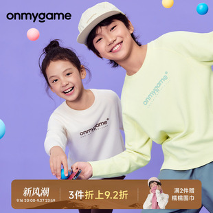 糯糯衣onmygame儿童长袖T恤桑蚕丝保暖亲肤圆领男女童装秋冬新品