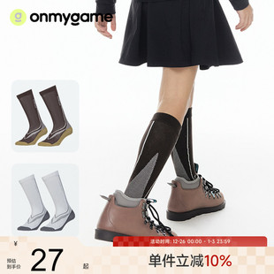 onmygame儿童运动袜女童秋季 袜子透气柔软亲肤弹力长筒袜