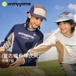 上衣新款 onmygame T恤2025年春季 男女童長袖 復古撞色球衣風