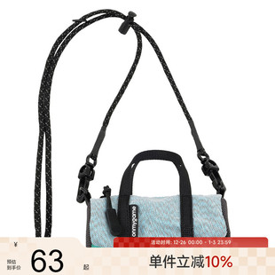 onmygame儿童包包迷你小包零钱包男女童斜挎外出便携挂脖式 耳机包