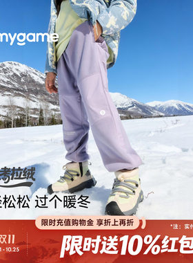 onmygame儿童长裤男女童户外运动裤跑步训练裤子体育课春秋季童装