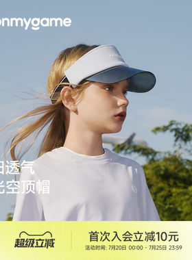 男女童网球空顶帽儿童防晒帽子