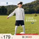 加绒透气上衣 男童运动衣儿童户外训练T恤长袖 onmygame 糯糯衣