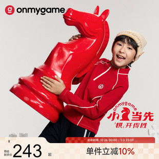 T恤男女童糯糯衣新年款 儿童长袖 秋冬26新 小马当先 onmygame
