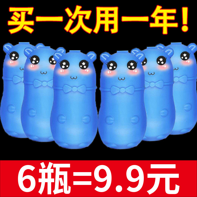 创意家居百货大全卫生间生活用品懒人居家清洁神器实用好物小礼品