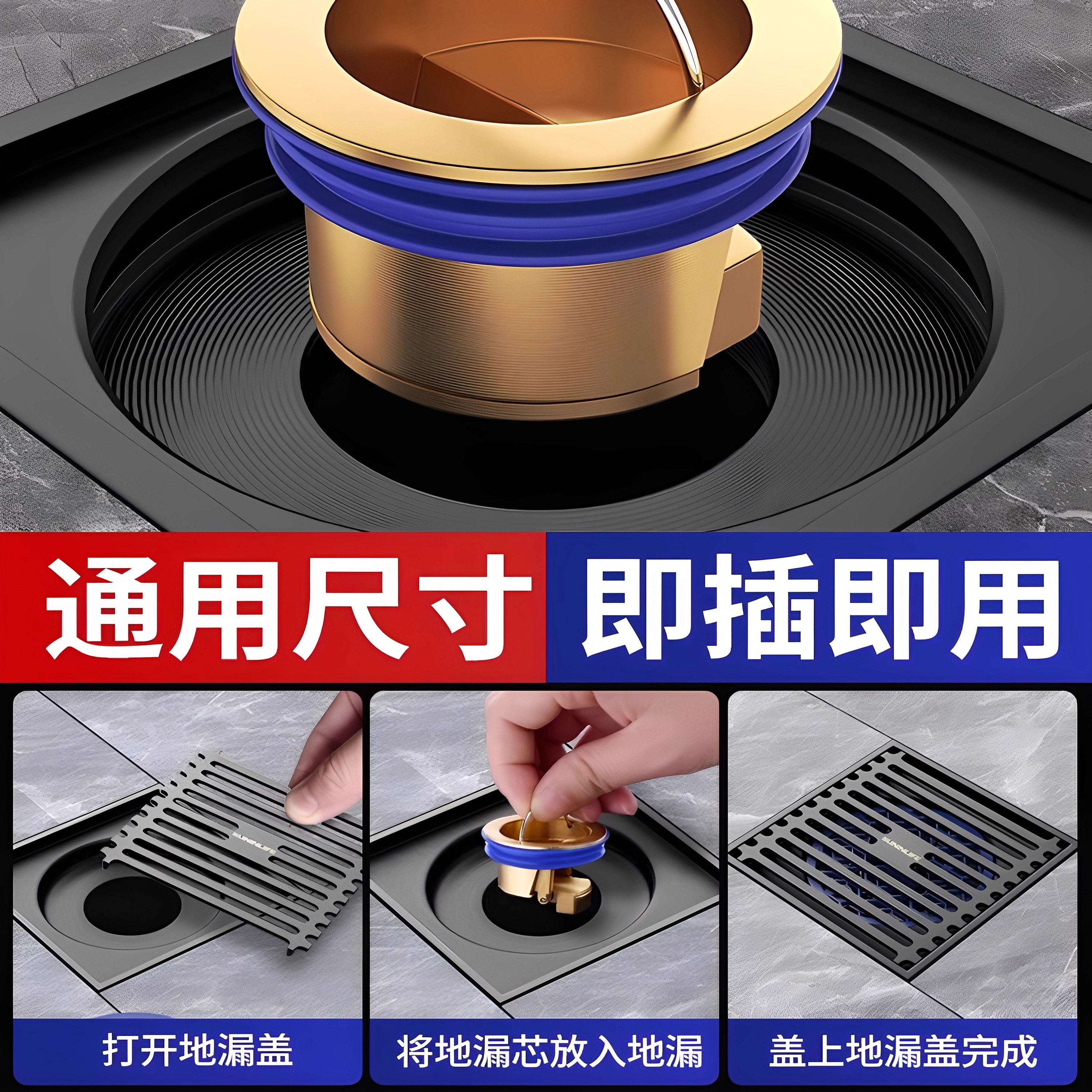 防臭地漏芯卫生间厕所封闭盖浴室淋浴间下水道防返臭神器通用内芯