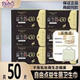 自由点益生菌卫生巾超长夜用430mm超薄姨妈巾女官方整箱组合装 正