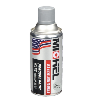 迈克Michel劳尔色定制手喷漆