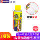 迈克Michel手喷黄油喷剂液体喷雾黄油润滑脂润滑油机械润滑耐高温