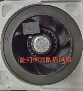 2700RPM TXB089S 22589离心涡轮风机 137W 0.62A 225AB AV230V