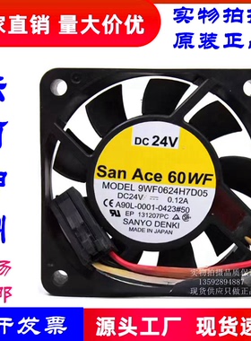 9WF0624H7D05 A06B-6134-K003 A90L-0001-0423#B发那科驱动器风扇