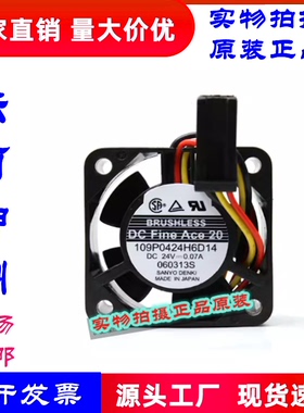 全新原装三洋 SanAce40 24V 0.08A 109P0424H6D14 4020变频器风扇
