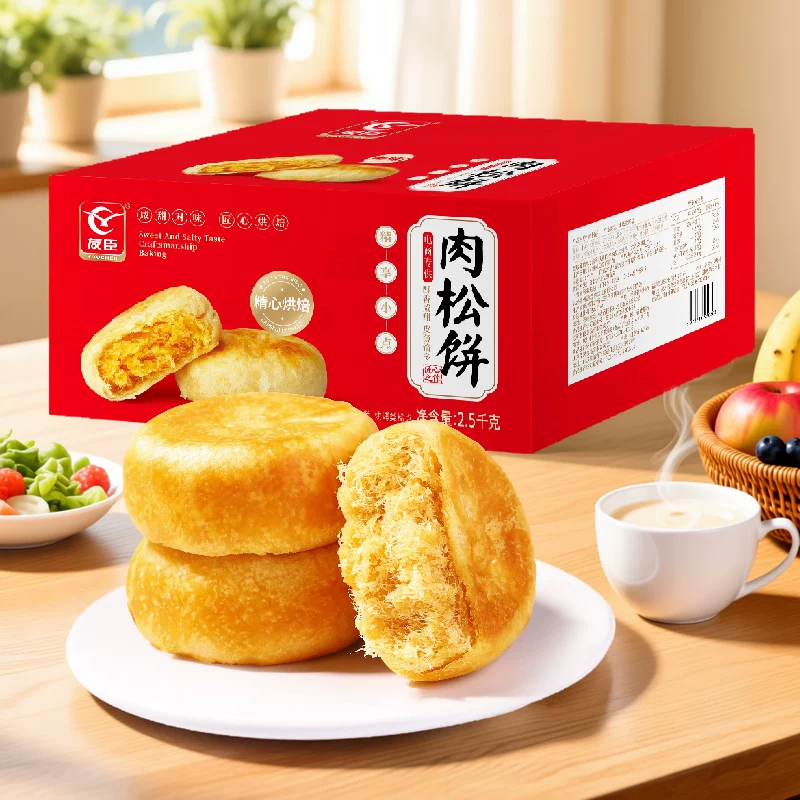 友臣肉松饼散装传统糕点早餐小吃解馋充饥休闲零食品整箱批发点心