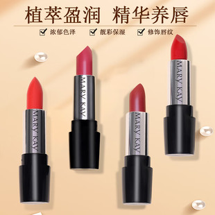 玫琳凯口红唇膏唇彩缎光滋润半哑光蜜轻柔水魅化妆品官方店正品