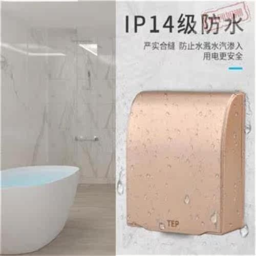 香6卫8生间浴关厨房防油防水插座面板盒防M溅罩墙壁金Z槟型开室保