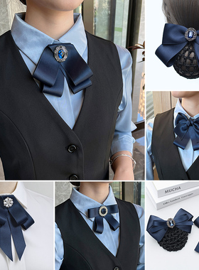 银行领花女职业领结头花套装商务正装空姐蓝色建行邮政衬衫领饰品