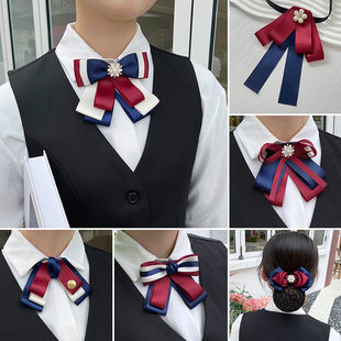 领结女职业领花银行建行工装 制服衬衣领配饰工商邮政空姐头花套装