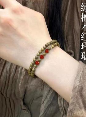 天然阿根廷绿檀木手串女