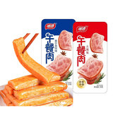 湘道牛餐肉鸡肉25g零食火锅味奥尔良风味包装 休闲小食临期