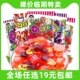 70g旺仔QQ糖休闲小零食软糖果汁糖水果糖小吃网红旺旺 临期食品