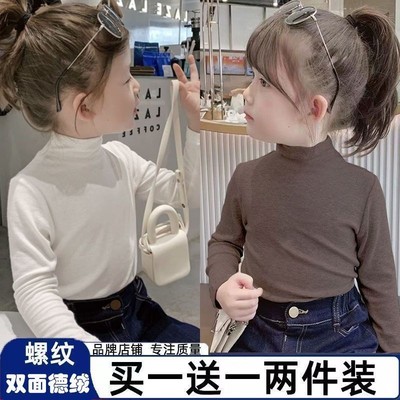 半高领打底衫女儿童秋冬新款保暖上衣显瘦宝宝内搭长袖t恤秋冬季