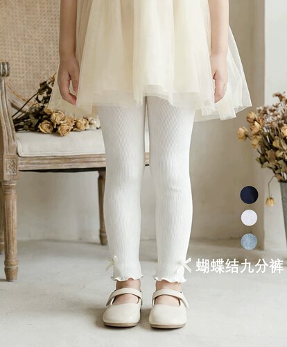 女童打底裤夏季薄款冰丝裤子女宝宝洋气夏装莫代尔儿童九分裤