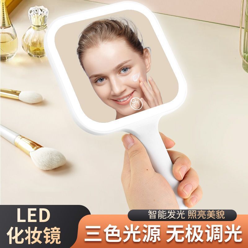 新款手持LED化妆镜带灯手拿手柄镜便携三色LED灯镜镜子化妆镜