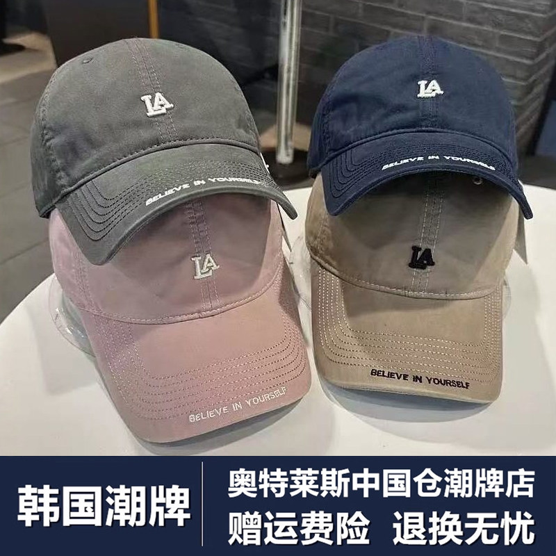 韩国潮牌2026春秋新款刺绣棒球帽男女时尚休闲百搭简约软顶鸭舌帽