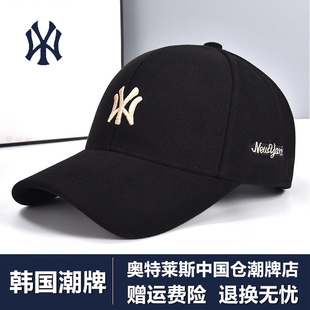 韩国潮牌帽子男女2026新款韩版棒球帽时尚遮阳帽硬顶大头围鸭舌帽