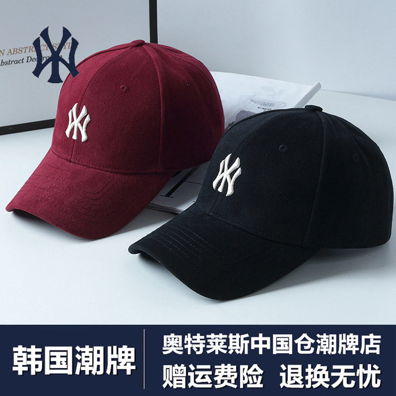 韩国潮牌2026新款棒球帽男女百搭春秋季防晒鸭舌帽子硬顶大头围