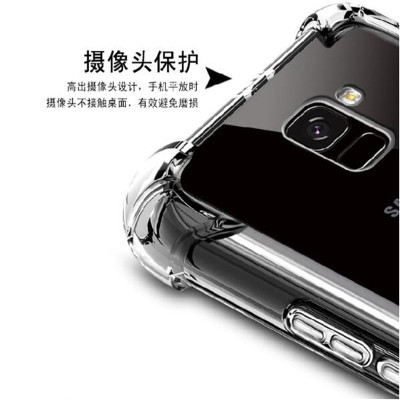 适用于三星J6prime/J6plus+气囊防摔SM-J610F手机壳男保护套全包