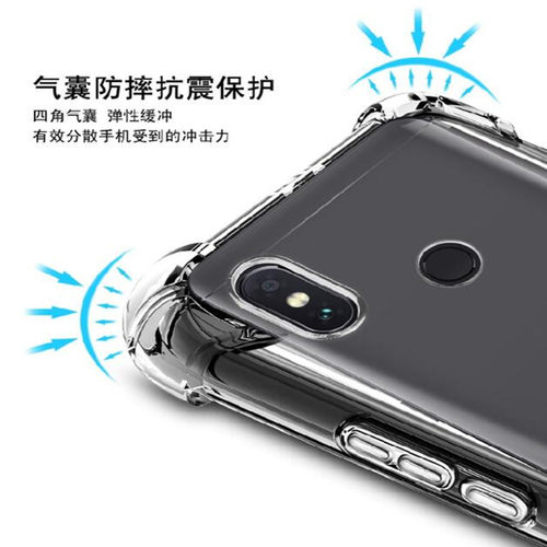 速谭简约保护套适用厚honor华为荣耀8X畅玩8X气囊防摔透明手机壳JSN-AL00保护套透明 软硅胶 全包